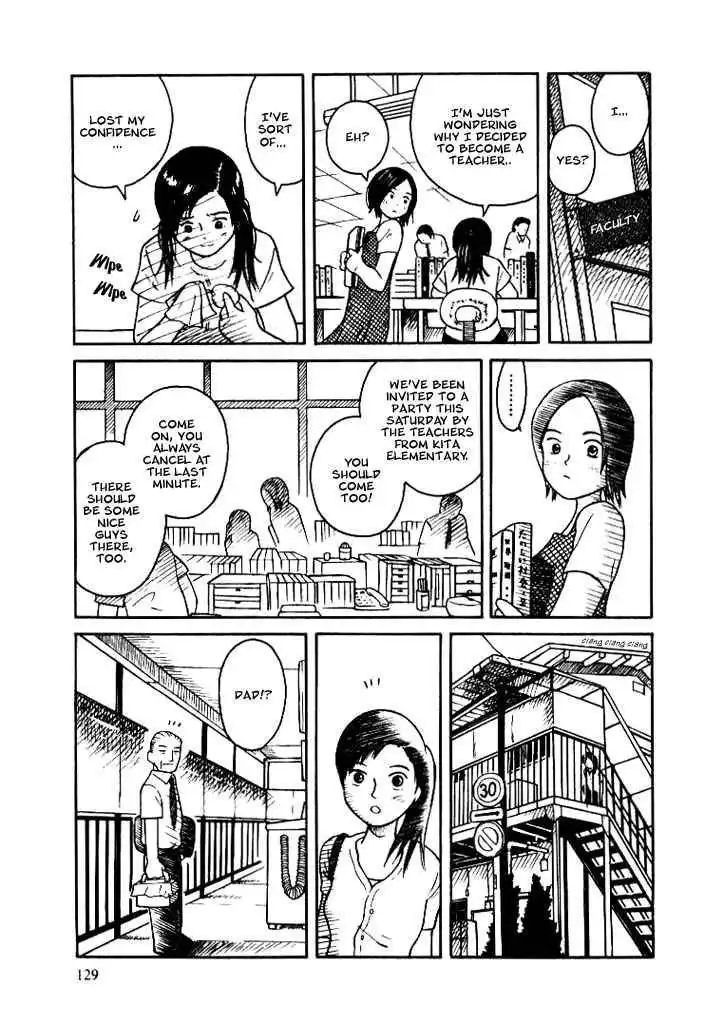 Futatsu no Spica Chapter 8.1 4